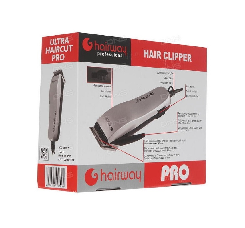 Машинка для стрижки Ultra Haircut Pro